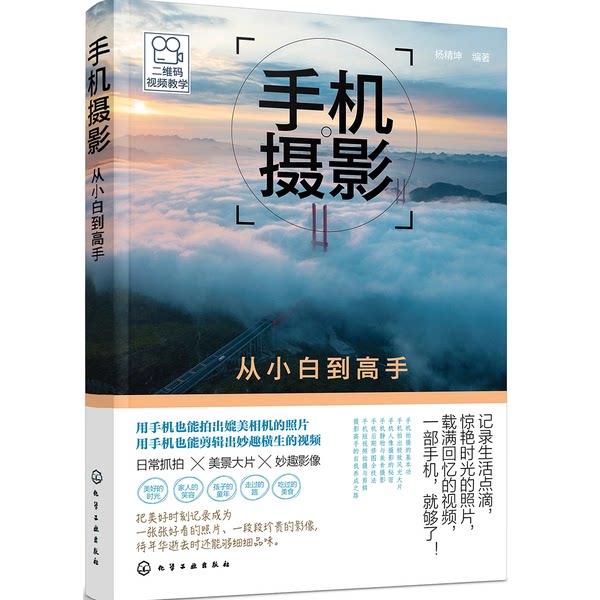 丽的行书写法到底怎么写？ ️书法小白必看-生活-淘宝百科网