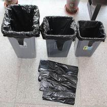 Garbage bag big number 30 sanitation 60l thickened 20 square barrel 25 l 80 80 40 large barrel 50 mid No. 100 outdoor use