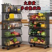 Kitchen shelve floor multilayer removable home small cart Put vegetable basket Snack Rack Toy Containing Shelf