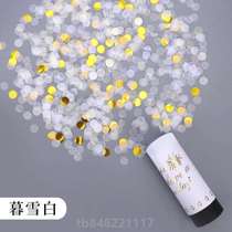 Wedding ribbon snowflake spray color spray color spray wedding silk fireworks bomb tube spray wedding wedding wedding ribbon