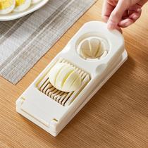 Japan imported MUJIE Japanese-style egg cutter dual-purpose preserved egg divider to open eggs and preserved eggs household multi-function