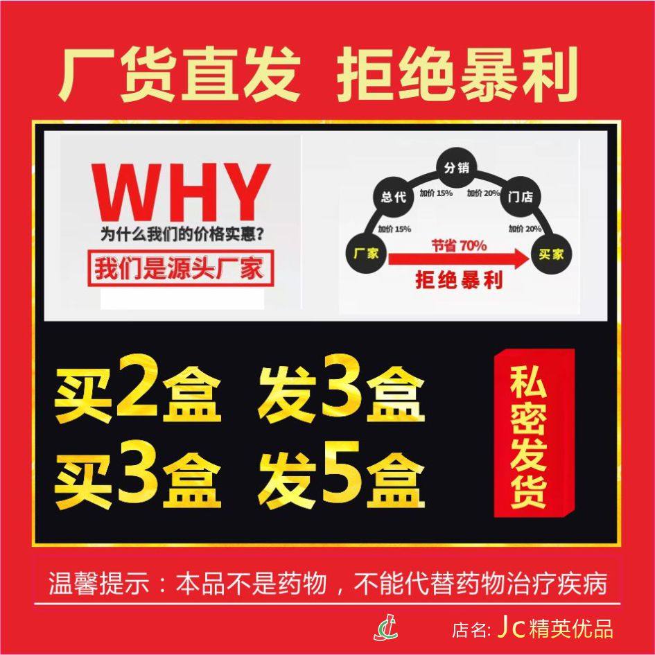 劲霸天什么时候吃？绝绝子的正确姿势来啦！