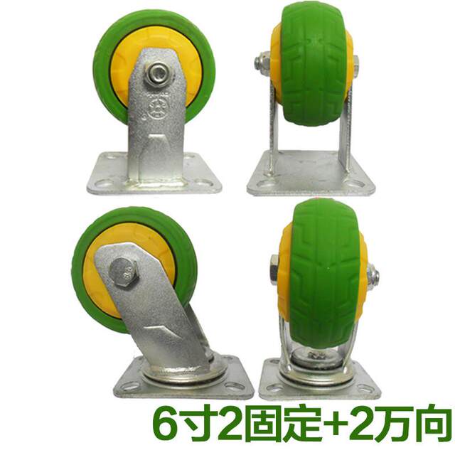 Universal wheels, heavy duty casters, light sound rotation directional wheels, 4 inches, 5 inches, 6 inches, rubber trailer, trolley, industrial wheels
