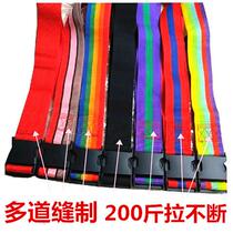 Motorcycle straps electric car child seat safety belt bicycle riding belt child and baby anti-fall protective belt