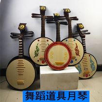 Wooden stage performance simulation Yueqin Pipa props medium and small Ruanqin dance props Tang and Han shooting ornaments