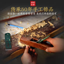 Pipa musical instrument factory direct sales for adults young children hand practice grade examination performance teaching piano hardwood mahogany sandalwood