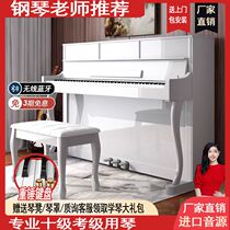 Yama electronic piano ha 88 key heavy hammer kindergarten teacher professional yama children student keyboard upright playing electric piano