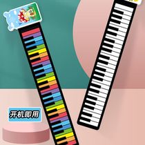 49-key rainbow hand-rolled piano thickened keyboard for children beginners to practice portable soft piano