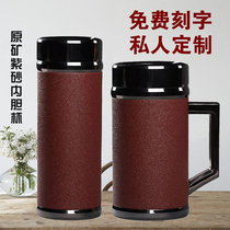 Purple sand cup high-end tea cup for men and women high-end gift for parents and teachers practical water cup custom-engraved logo