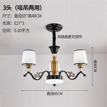 Extremely fast living room chandelier Nordic modern simple and atmospheric restaurant lighting creative light luxury three bedrooms and two living rooms package combination