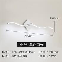 Extremely fast 2022 new makeup table lamp mirror headlight bathroom mirror cabinet special simple post-modern makeup mirror lamp