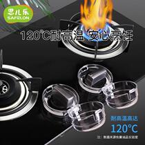 Gas stove switch knob protective cover stove switch protective cover gas stove switch protective cover button oil-proof cover