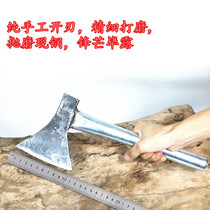 Germany and Japan imported technology household ax outdoor logging ax woodworking fire ax knife firewood ax