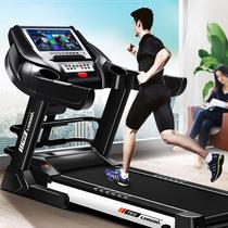 Shuhua official website electric treadmill for home use gym-specific foldable ultra-quiet small female weight loss indoor