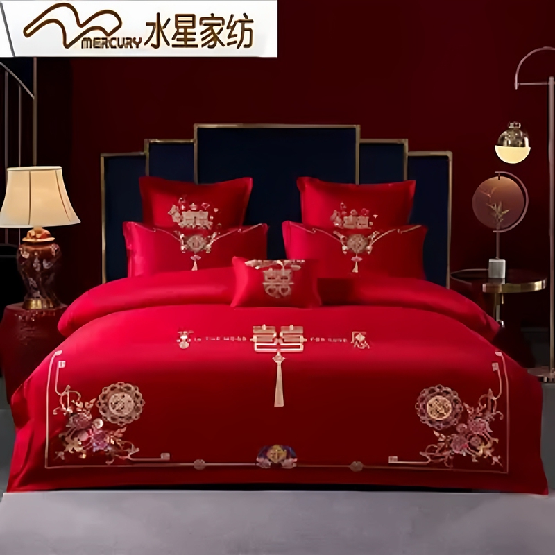 Mercury Home Textiles Wedding Four-Piece Set 120S All-Cotton Embroidered Multi-Piece Set Dragon and Phoenix Festive Red Duvet Cover Bedding Mercury Home Textiles Wedding Four-Piece Set 120S All-Cotton Embroidered Multi-Piece Set Dragon and Phoenix Festive Red Duvet Cover Bedding