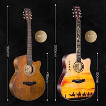 Single-board folk 41-inch 38-inch acoustic guitar for beginners novice students men and women entry-level practice guitar in stock