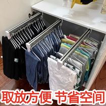 Lala Yili pull-out trouser rack manufacturer trouser rack telescopic rail trouser rack wardrobe built-in telescopic trouser rack storage artifact
