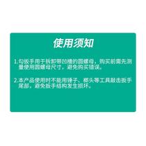 Ileko crescent wrench hook wrench hook head wrench semi-circular wrench flexible adjustable tool round nut