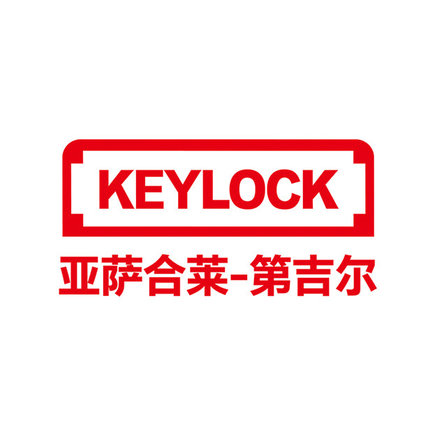 亚萨合莱第吉尔KEYLOCK品牌店的LOGO
