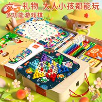 Childrens Day Gift 47-in-1 Multifunctional Game Chess Board Game Childrens Educational Toys Chess Collection Holiday Gift