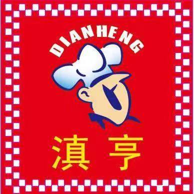 滇亨食品旗舰店的LOGO