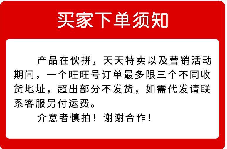 WeChat Picture_20221130173912
