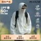 Cotton professional sun protection clothing for men and women ice silk UV protection