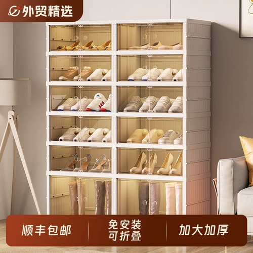 Складные туфли, коробка для хранения, обувь, система хранения, популярно в интернете