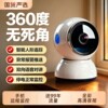 5g surveillance camera wifi indoor mobile phone remote