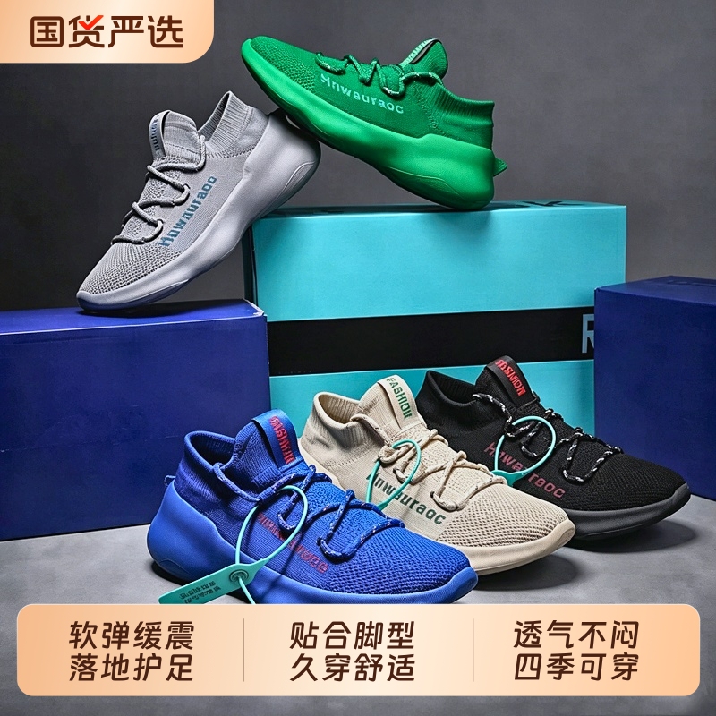 2026 New Unisex Shoes Breathable Youth Mesh Casual Sports Trendy Shoes with Cushioning in Black and Blue 2026 New Unisex Shoes Breathable Youth Mesh Casual Sports Trendy Shoes with Cushioning in Black and Blue