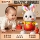Детская игрушка head-up electric dancing Xiaofu rabbit от 0 до 6 месяцев новорожденный младенец практикует лежание mini 0