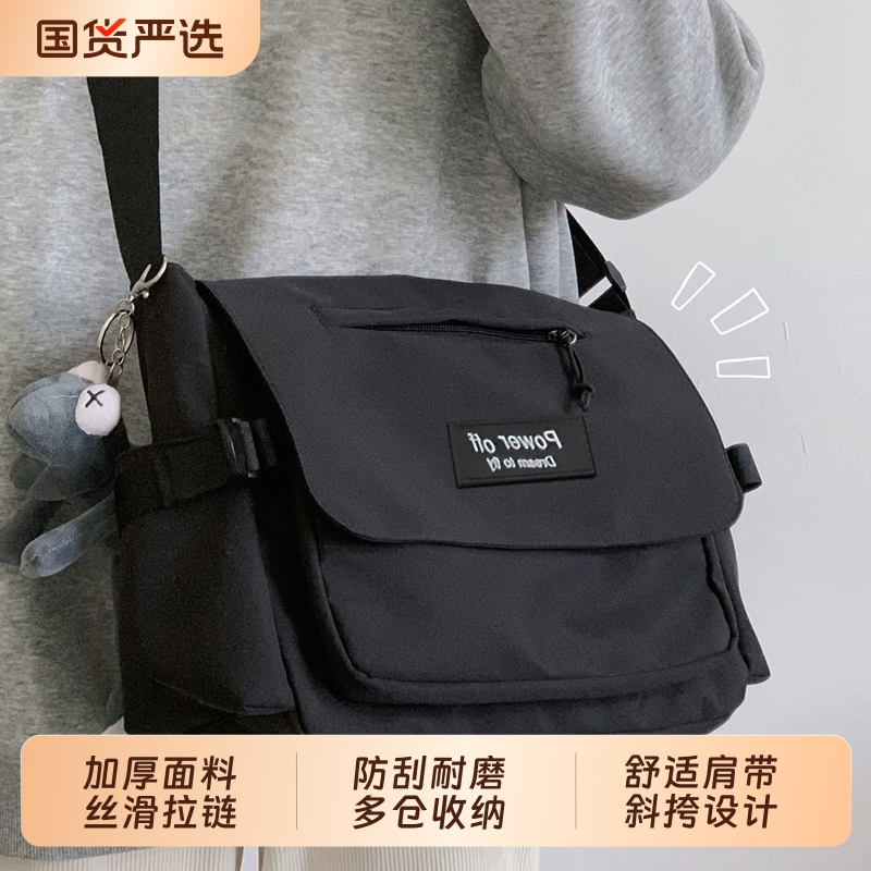 Men's Crossbody Bag New Model 2026 Large Capacity Shoulder Bag Men's Messenger Bag Backpack for Commuting, Travel, and Leisure Men's Crossbody Bag New Model 2026 Large Capacity Shoulder Bag Men's Messenger Bag Backpack for Commuting, Travel, and Leisure
