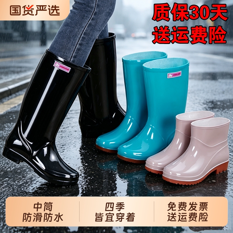 Women's Rain Boots, Short Waterproof Boots, Non-Slip Water Shoes, Cotton-Lined Warm Rubber Shoes, Mid-Calf Rubber Sole Overshoes Women's Rain Boots, Short Waterproof Boots, Non-Slip Water Shoes, Cotton-Lined Warm Rubber Shoes, Mid-Calf Rubber Sole Overshoes