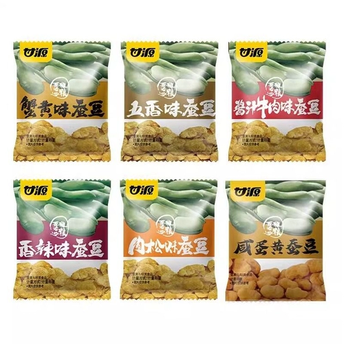 Закуски из фасоли со вкусом крабовой икры Ganyuan, 500 г, маленькая упаковка, фасоль, орехи, жареные семена, повседневные закуски 𫔮Закуски