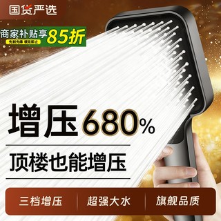 100+ people purchased within 24 hours 20-year warranty