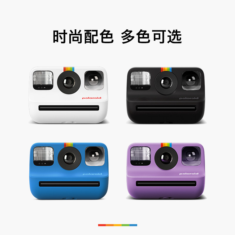 Polaroid Gogen2 Mini Instant Camera Dreamy Purple Mini Small Film Camera Birthday Gift