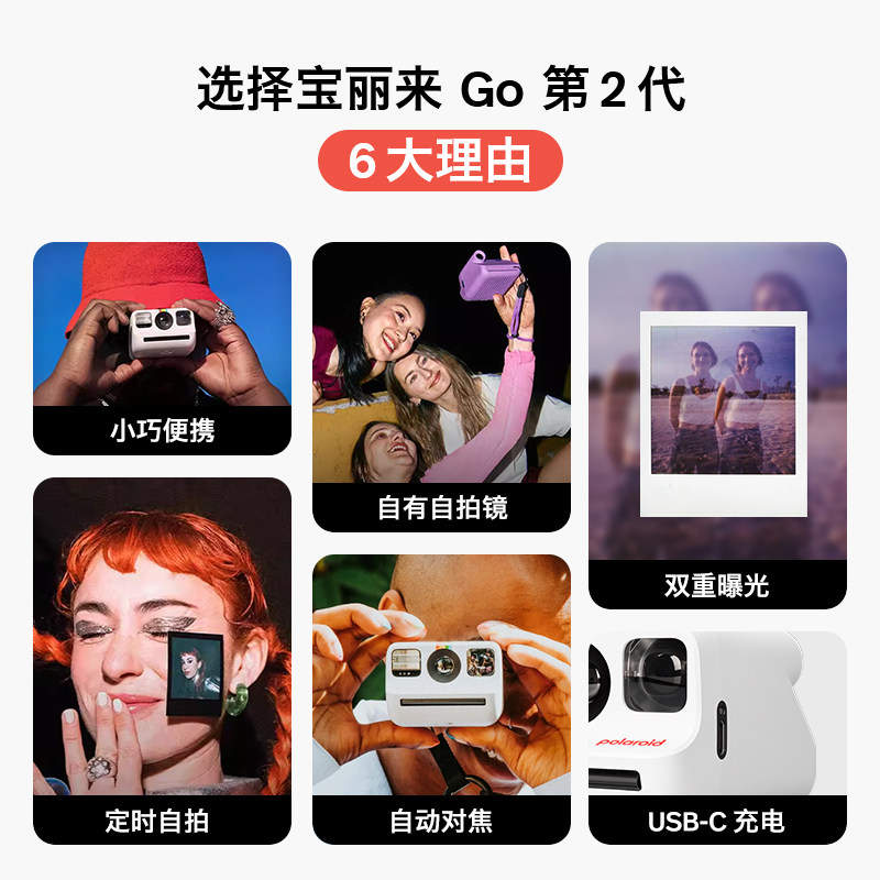 Polaroid Gogen2 Mini Instant Camera Dreamy Purple Mini Small Film Camera Birthday Gift