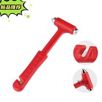 Car safety hammer escape hammer window breaker multifunctional window breaker for car car and passenger car safety hammer emergency small hammer