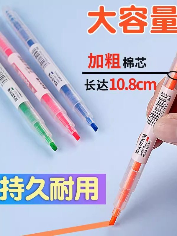 Double-Ended Highlighter Pen Set for Students, Wholesale Highlighters, High Aesthetic Value, Trendy Marker Pens for Note-Taking