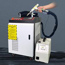 Handheld laser welding machine rust remover metal stainless steel industrial welding machine cutting machine small laser welding manufacturer
