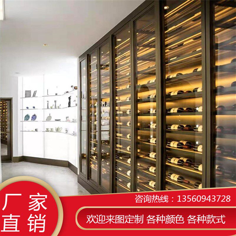 优选轻奢风不锈钢金属红酒架定制恒温酒柜，打造你的私人酒窖！-定制酒柜-淘宝百科网
