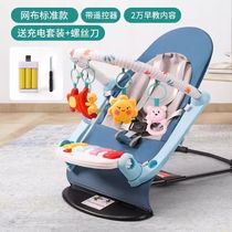 Four-month-old baby toy pedal piano for toddlers 0-1 years old newborn puzzle early education 3-month-old baby rocking chair
