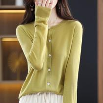 Loose worsted thin wool cardigan gentle wind long-sleeved round neck jacket 2023 spring and autumn new womens base layer shirt