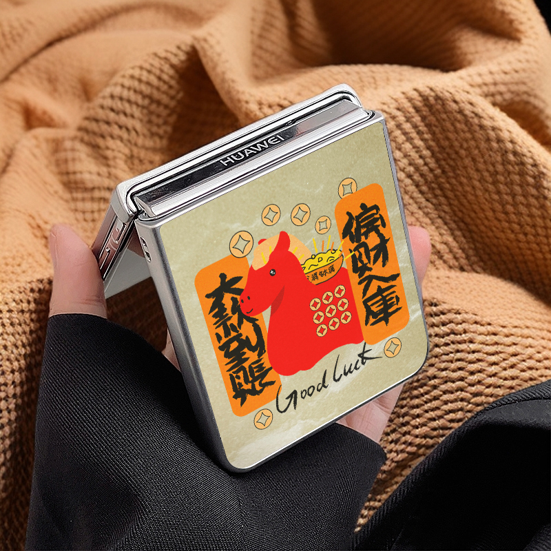 Year of the Horse Money-Themed Folding Phone Case Suitable for Huawei Nova Flip, Honor Magic V, Samsung Z Flip 6/5 Flip Cover Protective Case, Oppo Find N3 Flip Transparent Case, New Year Zodiac Year for Men and Women