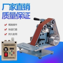 German import stand-and-use sand belt machine grinding machine grinding machine grinding machine grinding machine grinding machine multifunction mise-less speed deburring