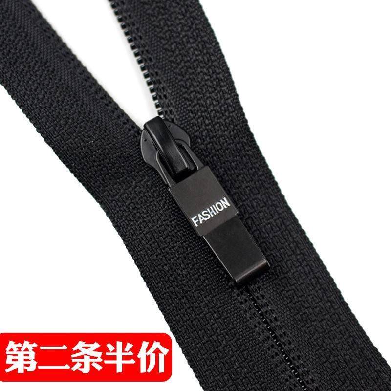 Waterproof, seamless, invisible zipper #7 nylon down jacket ...