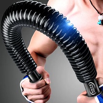 Arm Force Men 40 Exercise Arms Muscle 30KG Fitness Equipment Home 50 Chest Muscle Grip 60 Training sticks