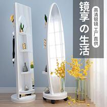 Purple floor mirror Nordic irregular full body mirror light luxury ins style internet celebrity artistic audition mirror special shape