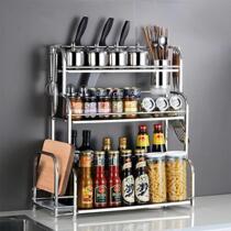 Stainless steel kitchen storage rack condiment rack chopping board rack knife rack multi-layer oil salt soy sauce storage rack countertop supplies