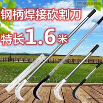 German quality manganese steel sickle lawn mower scimitar multifunctional handle extended long knife farm tool mowing and weeding knife sharp